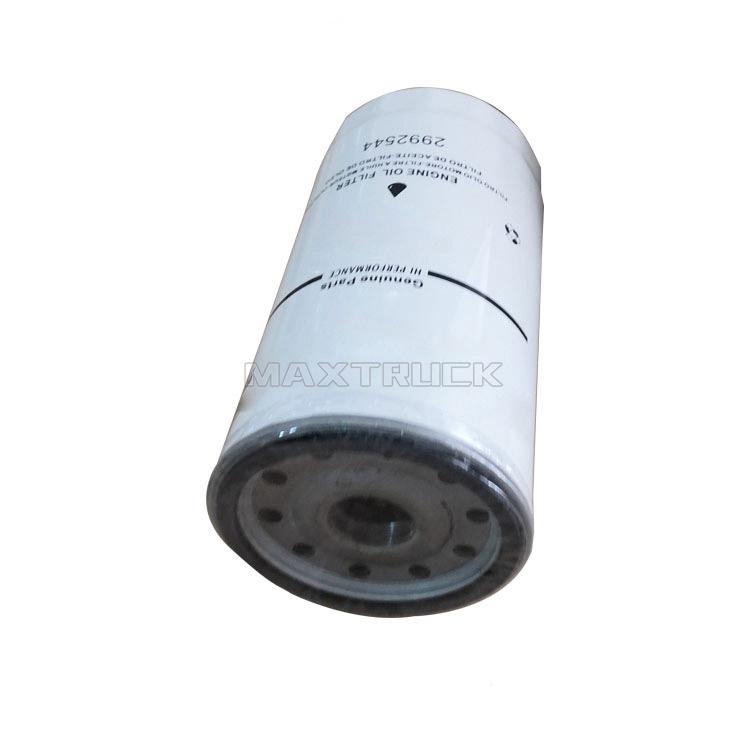 air compressor filter 5021149061 Renault Kerax Environmentally friendly materials with wholesaler,distributor price